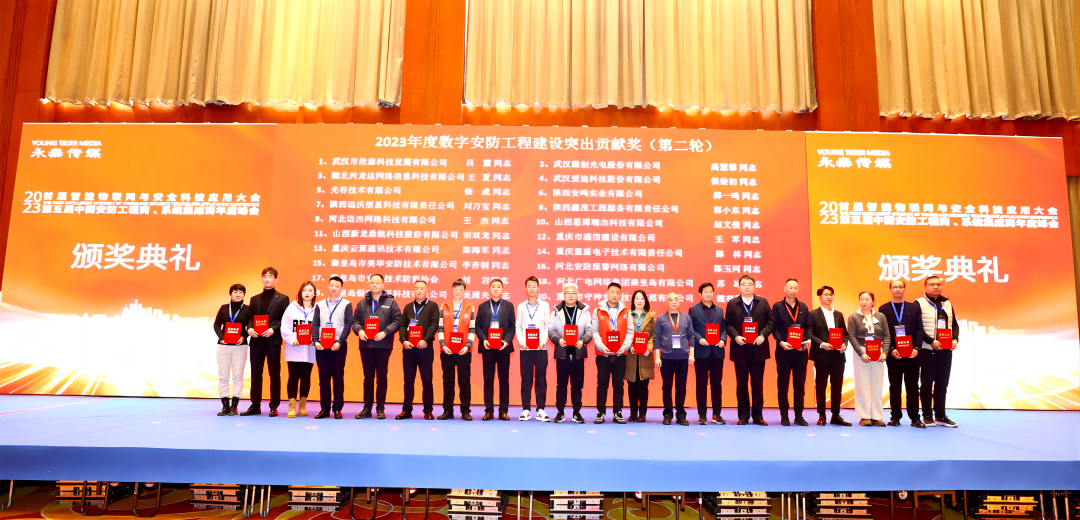 图片2 (1).png