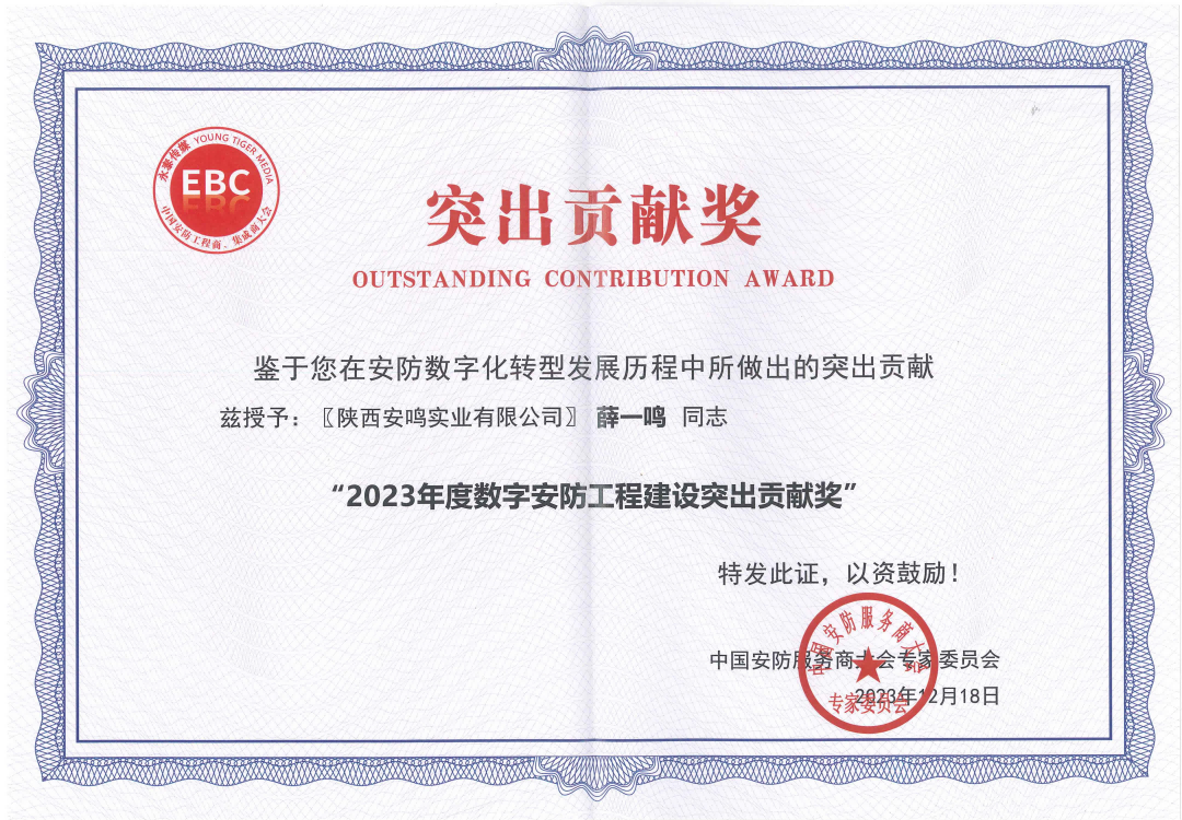 图片3 (1).png