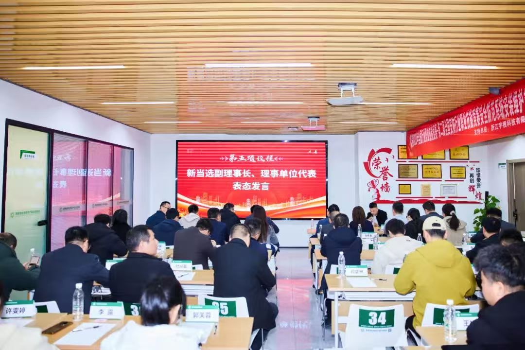 微信图片_20250304120053.jpg
