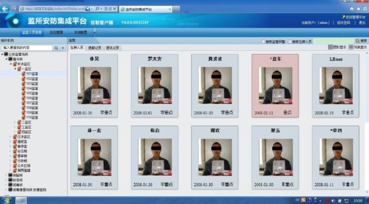 QQ截图20190610214529.jpg